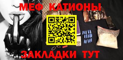 трава Среднеуральск