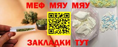 трава Среднеуральск