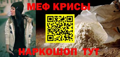 трава Среднеуральск