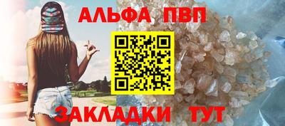 трава Среднеуральск