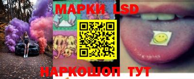 трава Среднеуральск