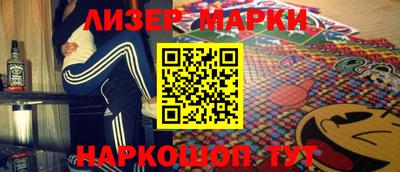 трава Среднеуральск