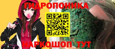 СК Старая Купавна