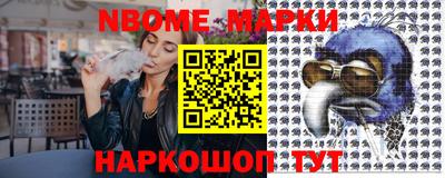 трава Среднеуральск