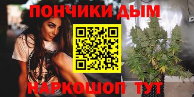 СК Старая Купавна