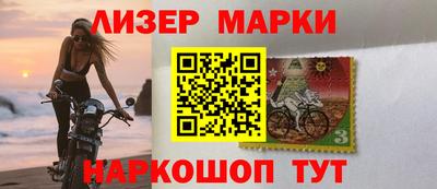 СК Старая Купавна