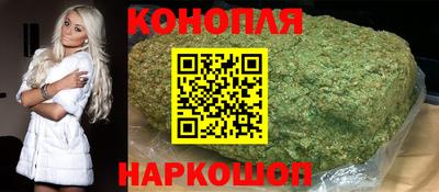 стафф Ставрополь