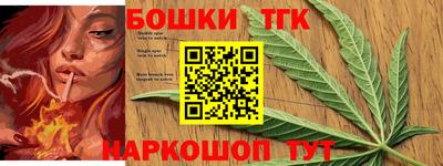 трава Среднеуральск