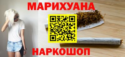 СК Старая Купавна