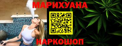 стафф Ставрополь