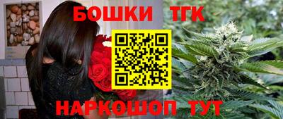 трава Среднеуральск