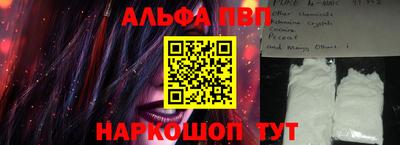 трава Среднеуральск