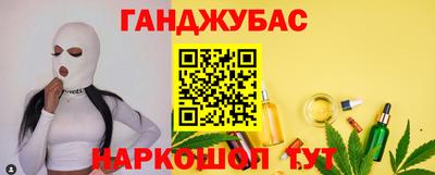 трава Среднеуральск