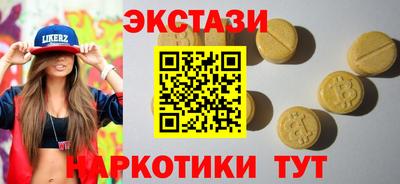СК Старая Купавна