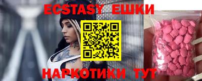 СК Старая Купавна
