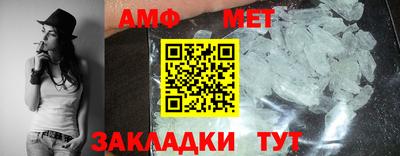 трава Среднеуральск