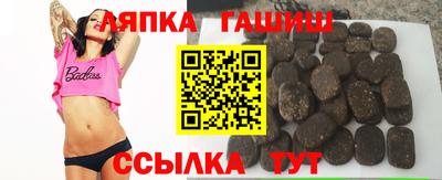 СК Старая Купавна