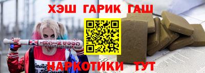 трава Среднеуральск