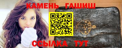 СК Старая Купавна