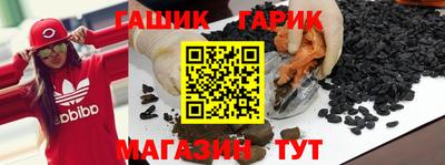СК Старая Купавна